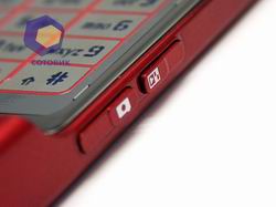 ���������� Nokia N76