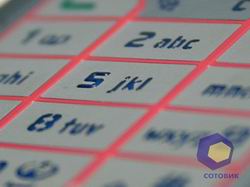 ���������� Nokia N76