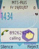 ��������� Nokia N76