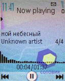 ��������� Nokia N76