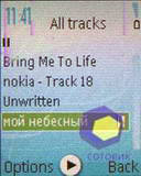 ��������� Nokia N76