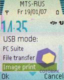 ��������� Nokia N76