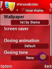 ��������� Nokia N76