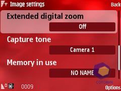 ��������� Nokia N76