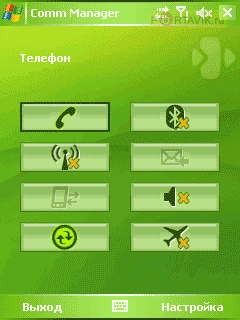 ����� HTC p3600 Trinity