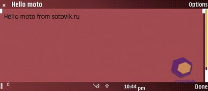 ��������� Nokia E90