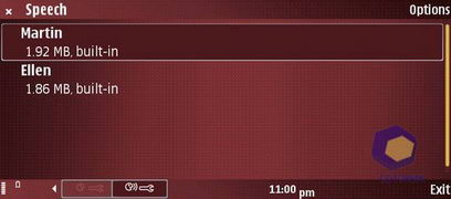 ��������� Nokia E90