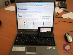 ���������� Nokia E90