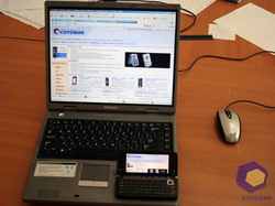 ���������� Nokia E90