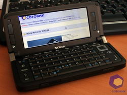 ���������� Nokia E90