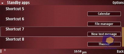 ��������� Nokia E90