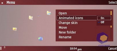 ��������� Nokia E90