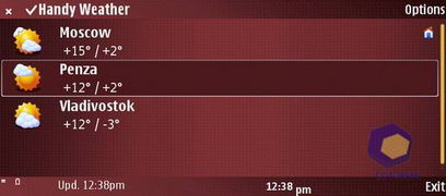 ��������� Nokia E90