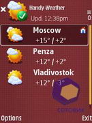 ��������� Nokia E90