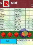 ��������� Nokia E90