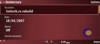 ��������� Nokia E90