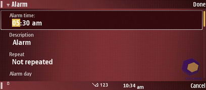 ��������� Nokia E90