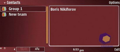 ��������� Nokia E90