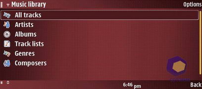 ��������� Nokia E90