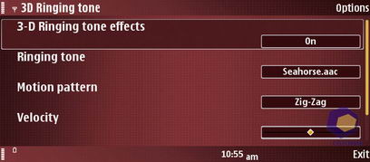 ��������� Nokia E90