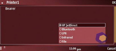 ��������� Nokia E90