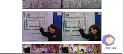 ��������� Nokia E90