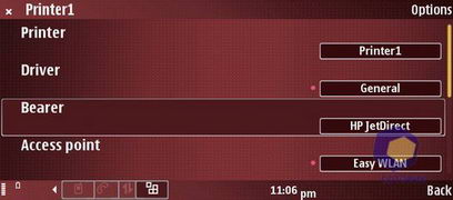 ��������� Nokia E90