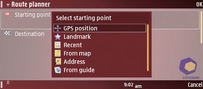 ��������� Nokia E90