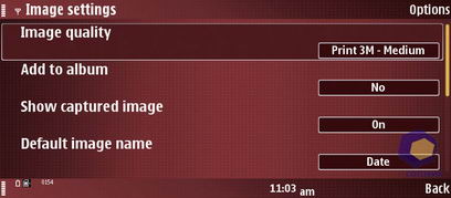 ��������� Nokia E90