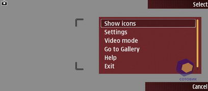 ��������� Nokia E90