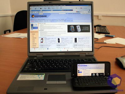 ����� Nokia E90