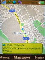   Google Maps for Mobile