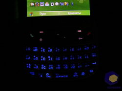 ���������� HTC S620