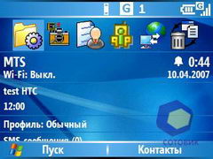 ��������� HTC S620