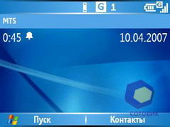 ��������� HTC S620