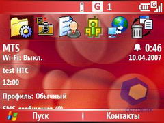 ��������� HTC S620