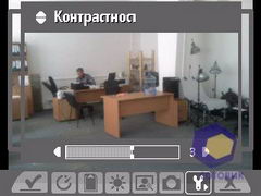 ��������� HTC S620