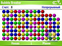 ��������� HTC S620