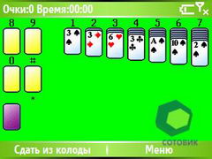 ��������� HTC S620