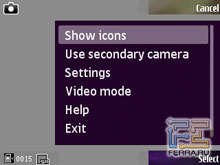 ������ Nokia N95 3