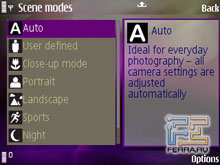 ������ Nokia N95 4