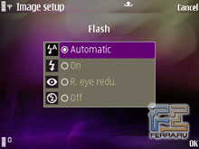 ������ Nokia N95 5