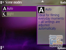 ������ Nokia N95 14