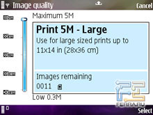 ������ Nokia N95 17