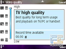 ������ Nokia N95 18