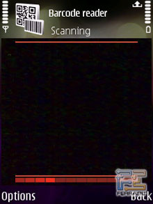 ������ Nokia N95 19