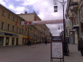 ������� ���������� Nokia N95 � ������������ ���������� �������� 2