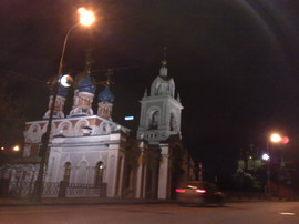 ������� ���������� Nokia N95 � ������������ ���������� �������� 11