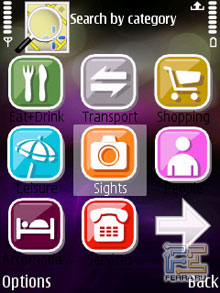 ������ Nokia N95 7