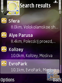 ������ Nokia N95 9